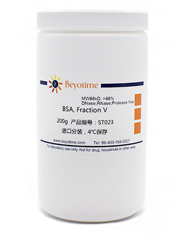 *生物化學(xué)制品*BSA, Fraction V(牛血清白蛋白)