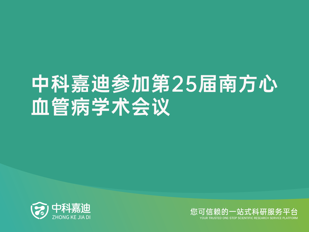 http://xinedns.cn/uploads/20240713/451a1a2efc26e63e9fac7f919540e882.png