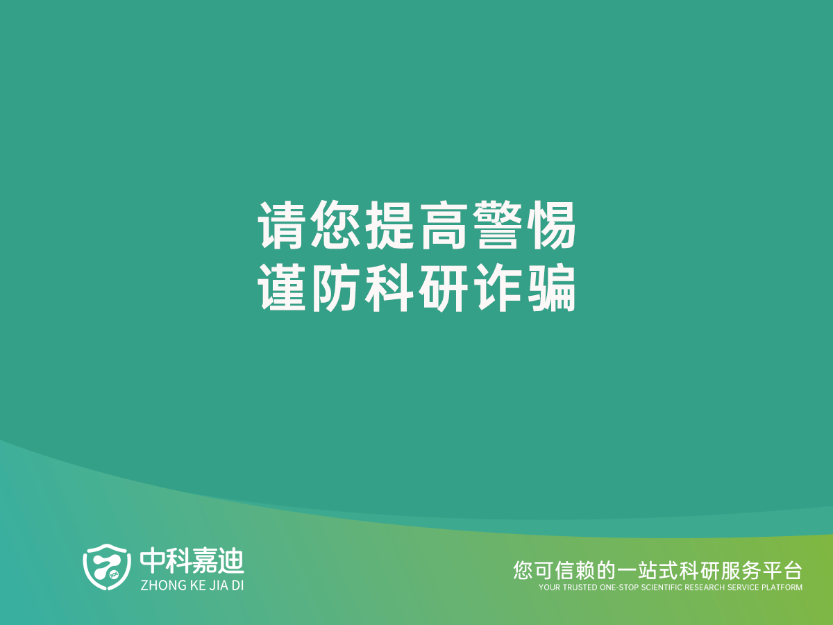 http://xinedns.cn/uploads/20240713/90f991e6f657d42c8d720bff688901f8.png