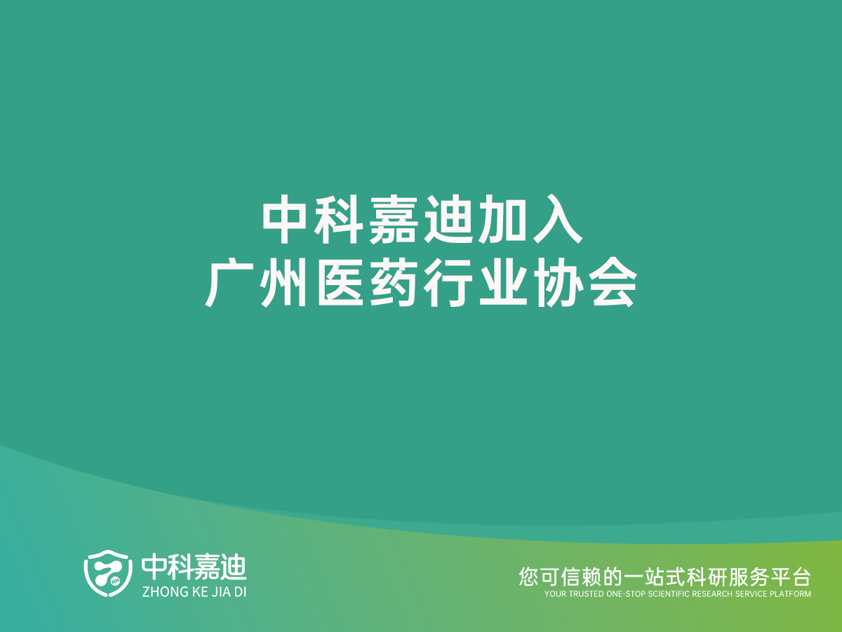 http://xinedns.cn/uploads/20240713/b33ec074064b6d2c05746f4f4e81ec06.png