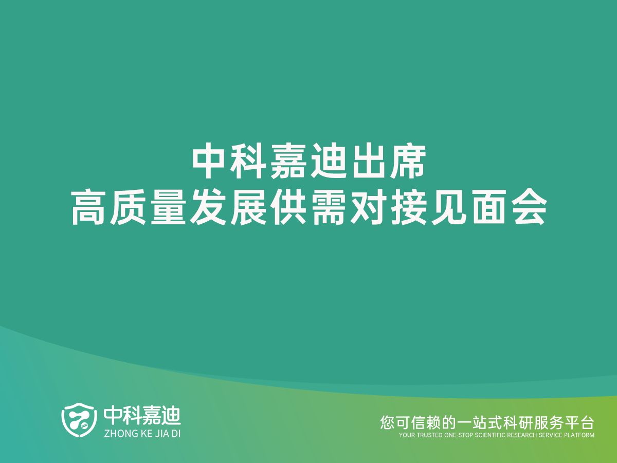 http://xinedns.cn/uploads/20240713/f966e014a735e9548df36a404c3f67ec.png