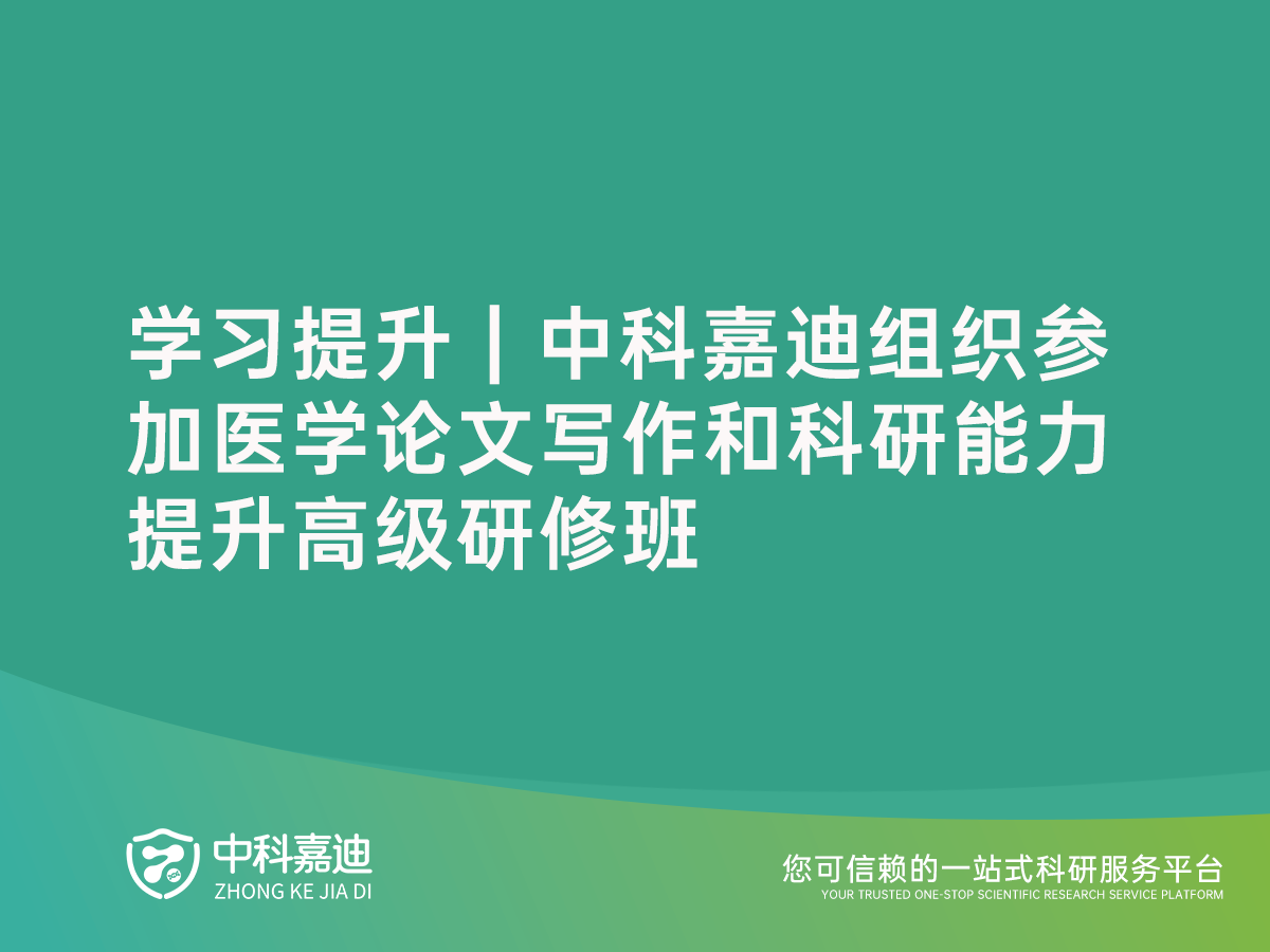 http://xinedns.cn/uploads/20240716/33338b6d4b2c7f5c4bf3e48967bfed01.png