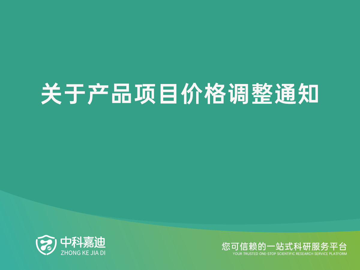 http://xinedns.cn/uploads/20240716/453105d52929da1ae1b9224d43844dd2.png