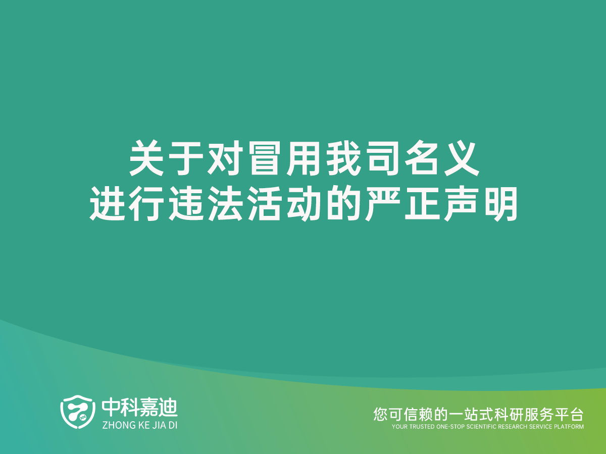 http://xinedns.cn/uploads/20240716/e15ef3cc678006e6de718e19312583f0.png