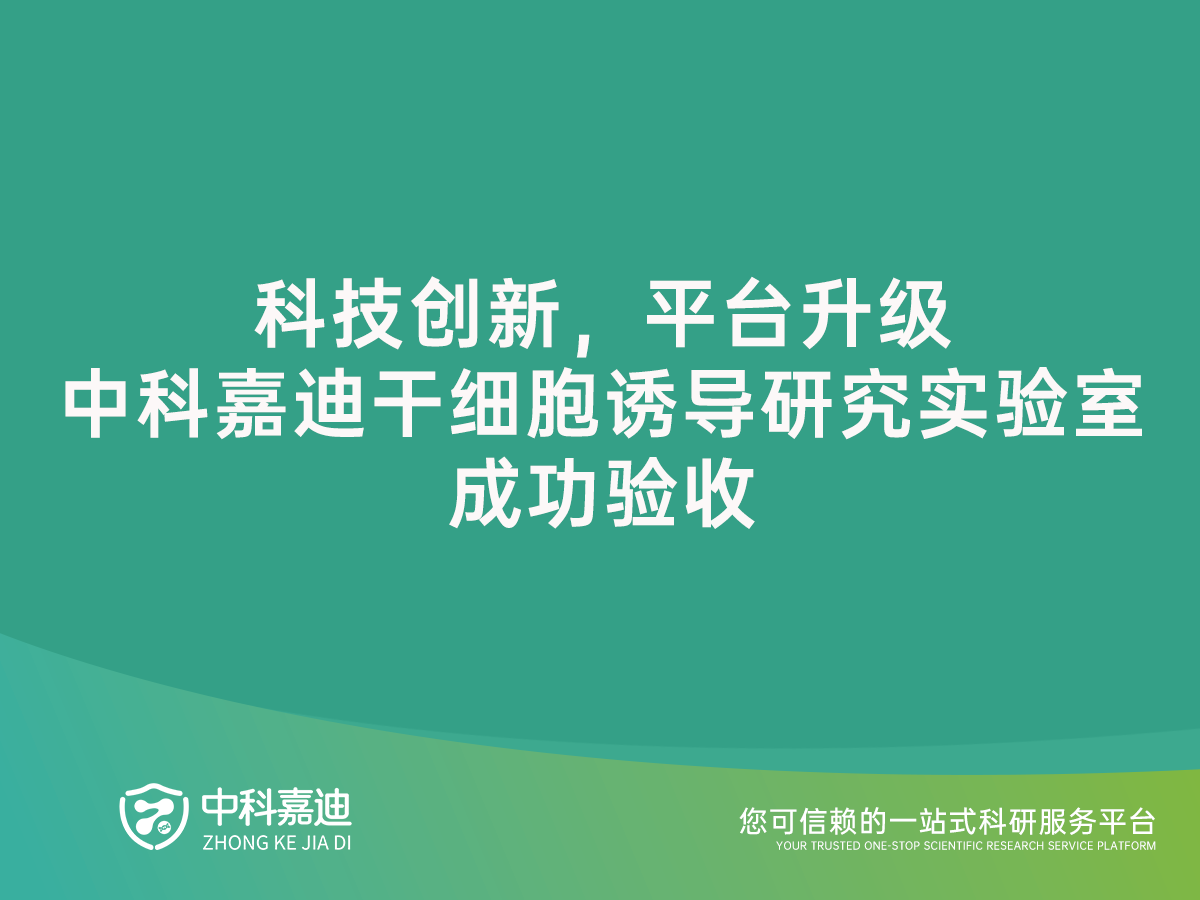 http://xinedns.cn/uploads/20240810/e6292febaa8b51f3e2b56a2e4aa2faf1.png