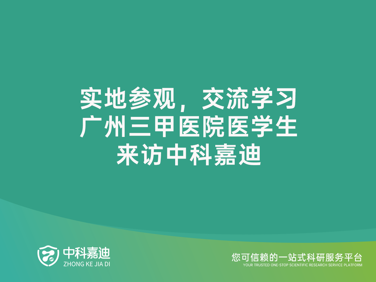 http://xinedns.cn/uploads/20240816/d1797722740daab8335f9b4a77916a29.png