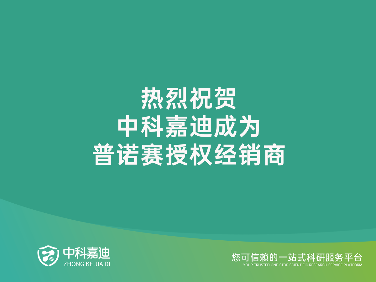 http://xinedns.cn/uploads/20240823/c1fa19ade8a2103e9117a5a00456f89f.png