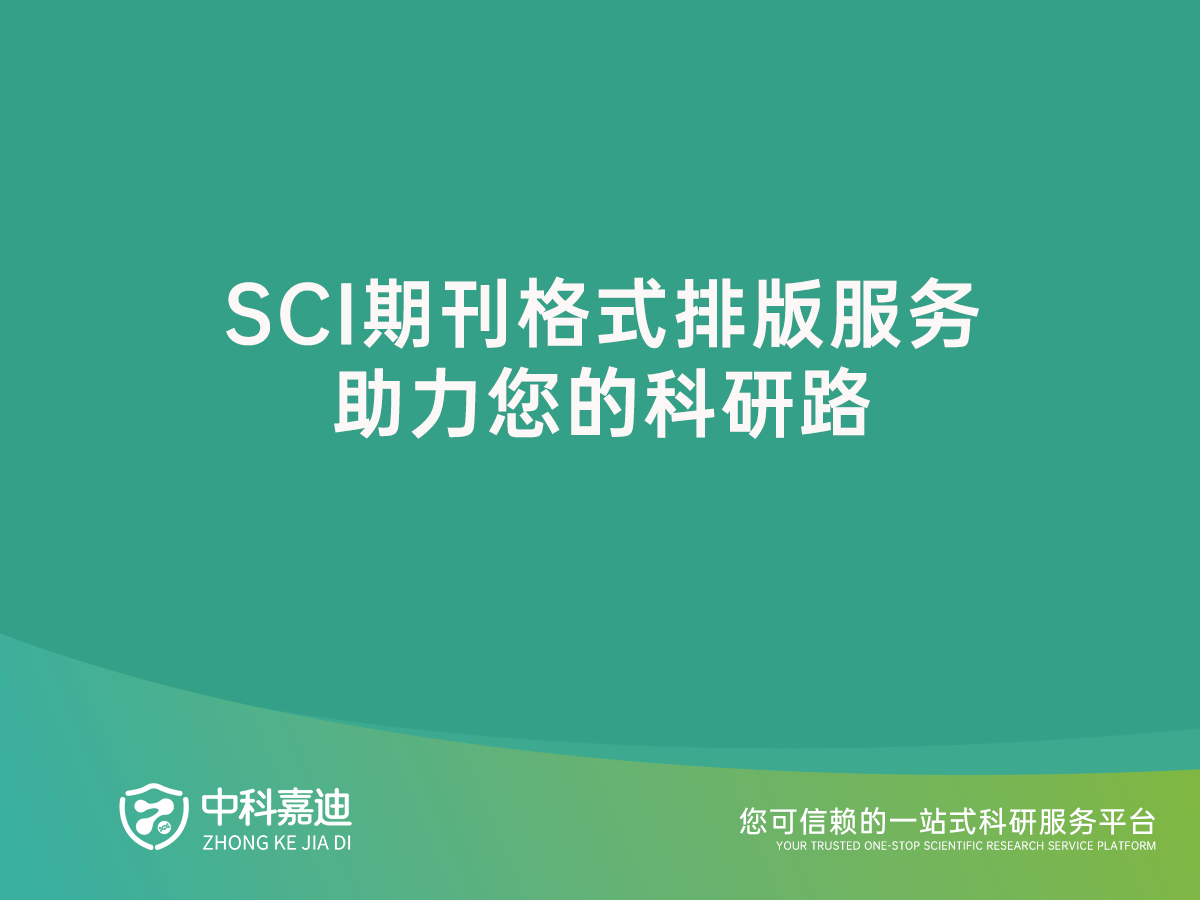 http://xinedns.cn/uploads/20240923/0cacdaa68818b13606e68ce0a0f8b2bf.png