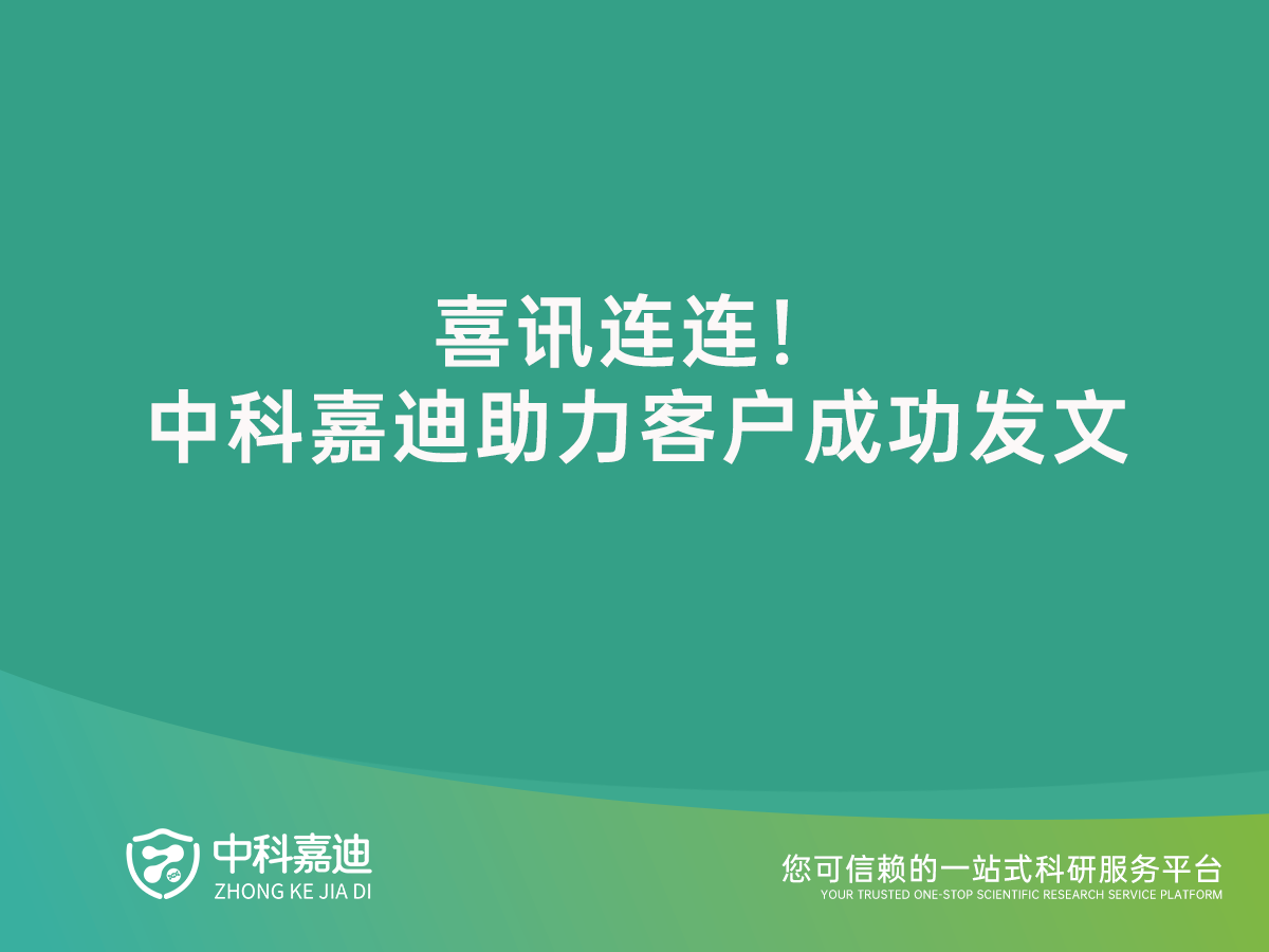 http://xinedns.cn/uploads/20240923/167861df73999b7d9843f92c8fbfdcb6.png