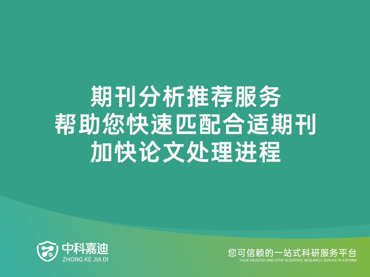 http://xinedns.cn/uploads/20240923/9b131b4bfd3baffbd3c9f4750169ca6e.png