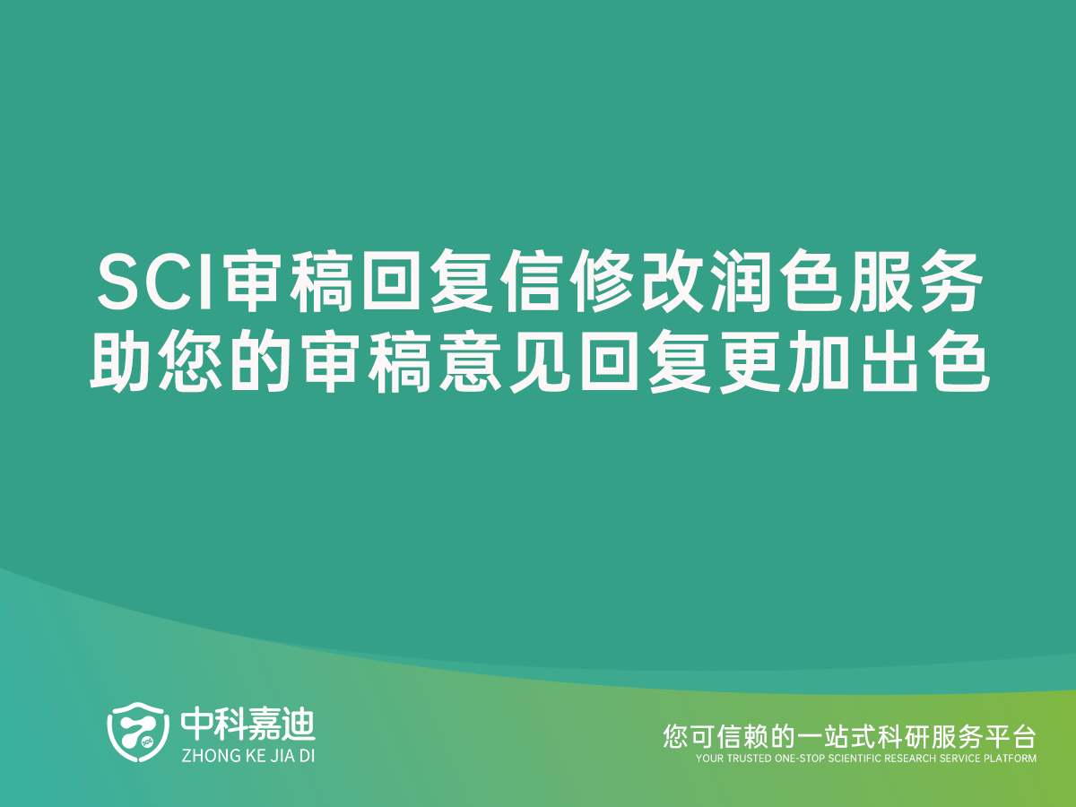 http://xinedns.cn/uploads/20240923/c5f197961f7128f9efd154cb22dcc8e1.png