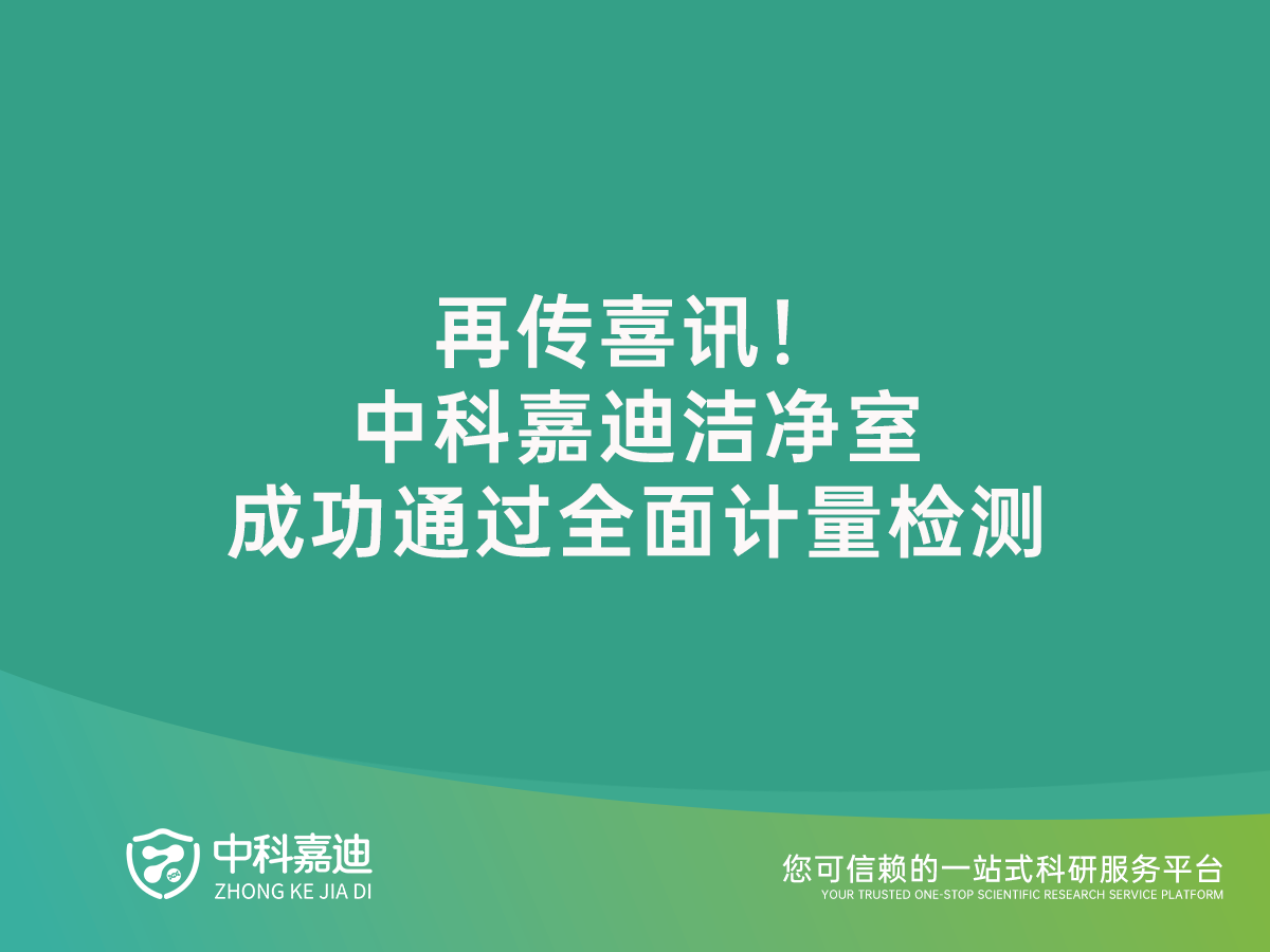 http://xinedns.cn/uploads/20240929/06429e4907f9ff8e91956ac04d679f94.png