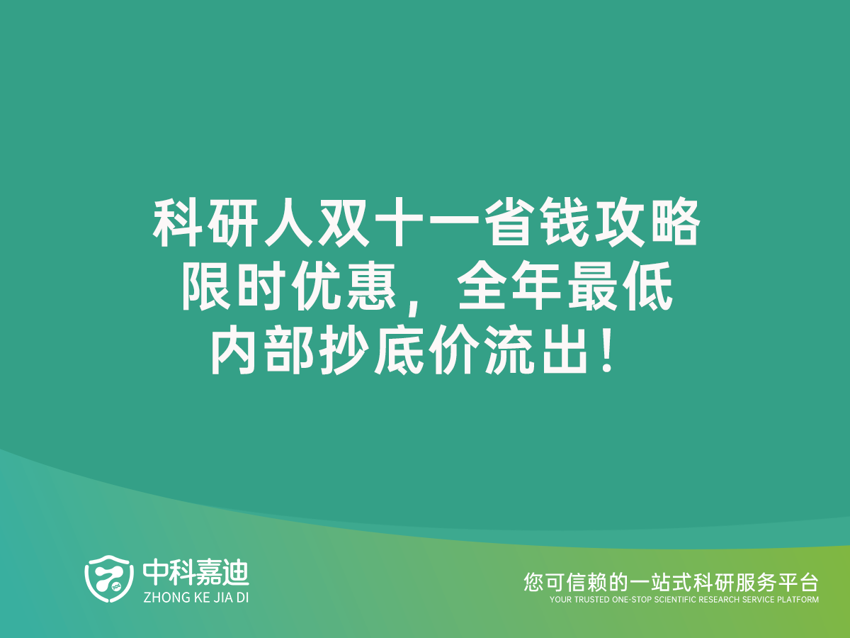 http://xinedns.cn/uploads/20241108/70cc257ab2cc60b5db1dbbb8f47a09d2.png