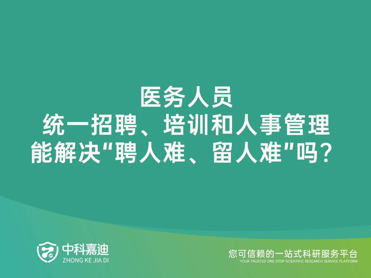 http://xinedns.cn/uploads/20241108/cdaf5f06e32ab872abed212e587fd5bb.png