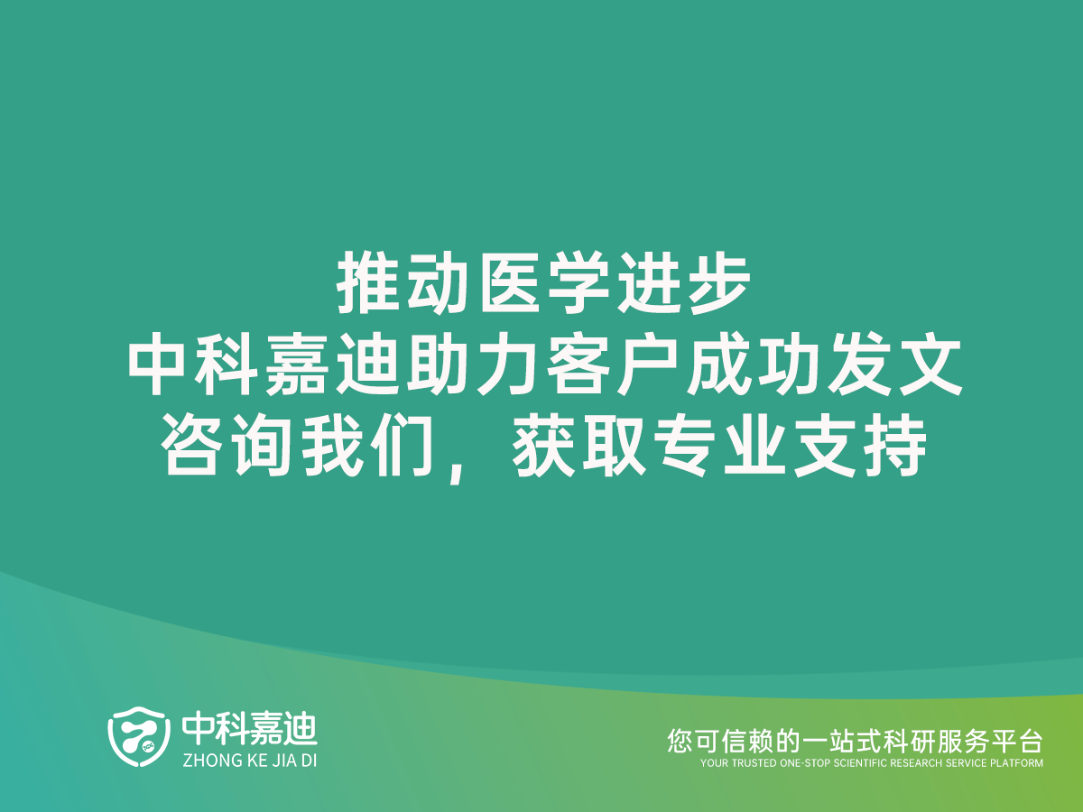 http://xinedns.cn/uploads/20241116/548a59ac8c9fcfb11f86c0501f2409d4.png