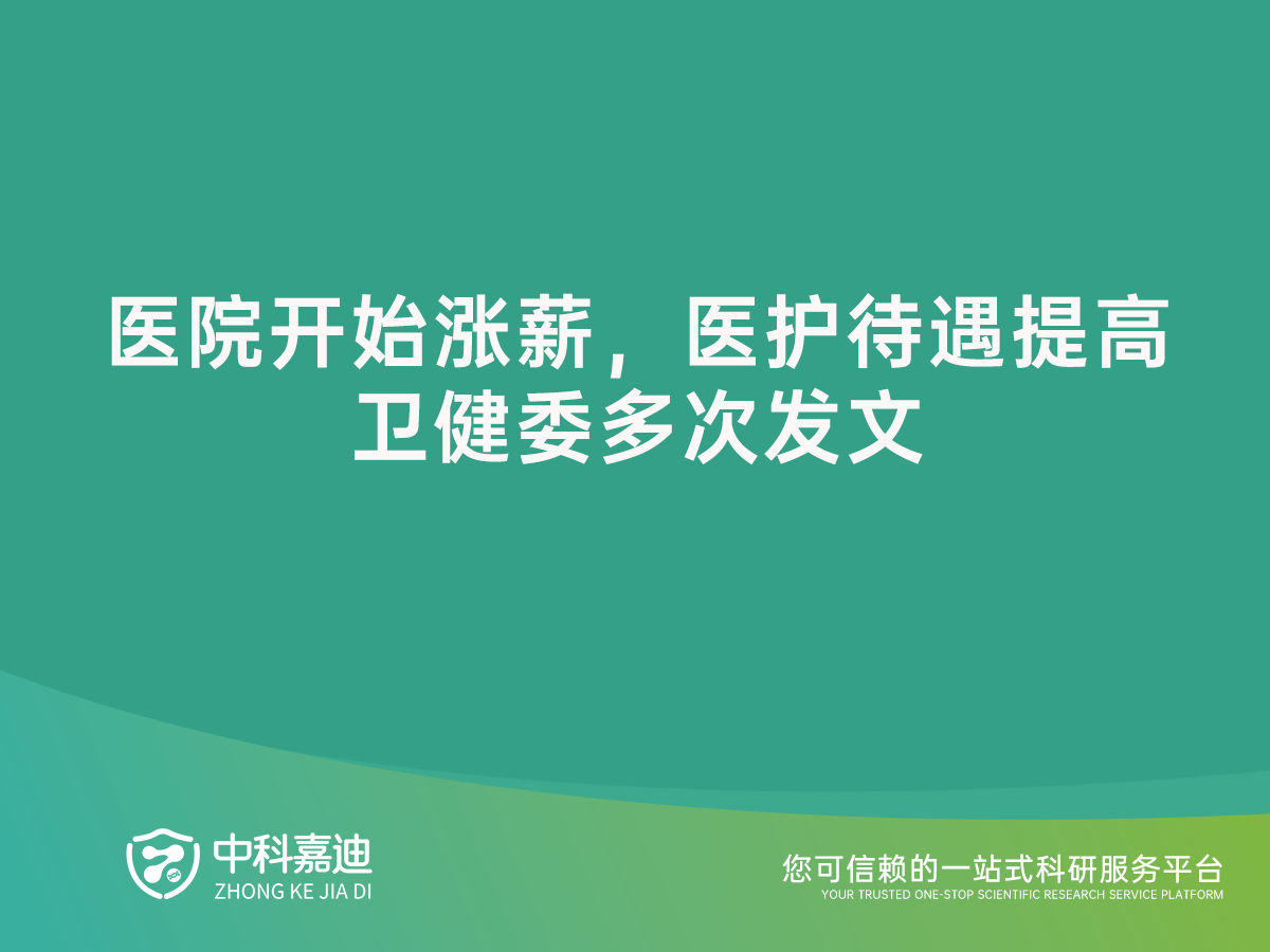 http://xinedns.cn/uploads/20241116/6c6c6242908dc9620fc15f031b695d91.png