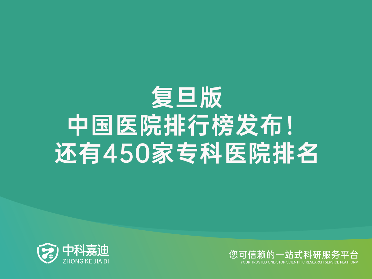 http://xinedns.cn/uploads/20241122/6773b46a4411ea1678d1e48d33826e4e.png