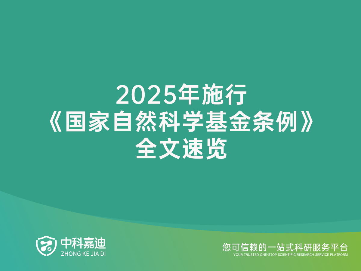 http://xinedns.cn/uploads/20241122/ec0ba2a9949ec56ff2bf003cf19c633a.png